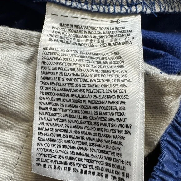 Vans Range Elastic Shorts Men's Small Blue Drawstring Stretch Casual - Picture 5 of 5